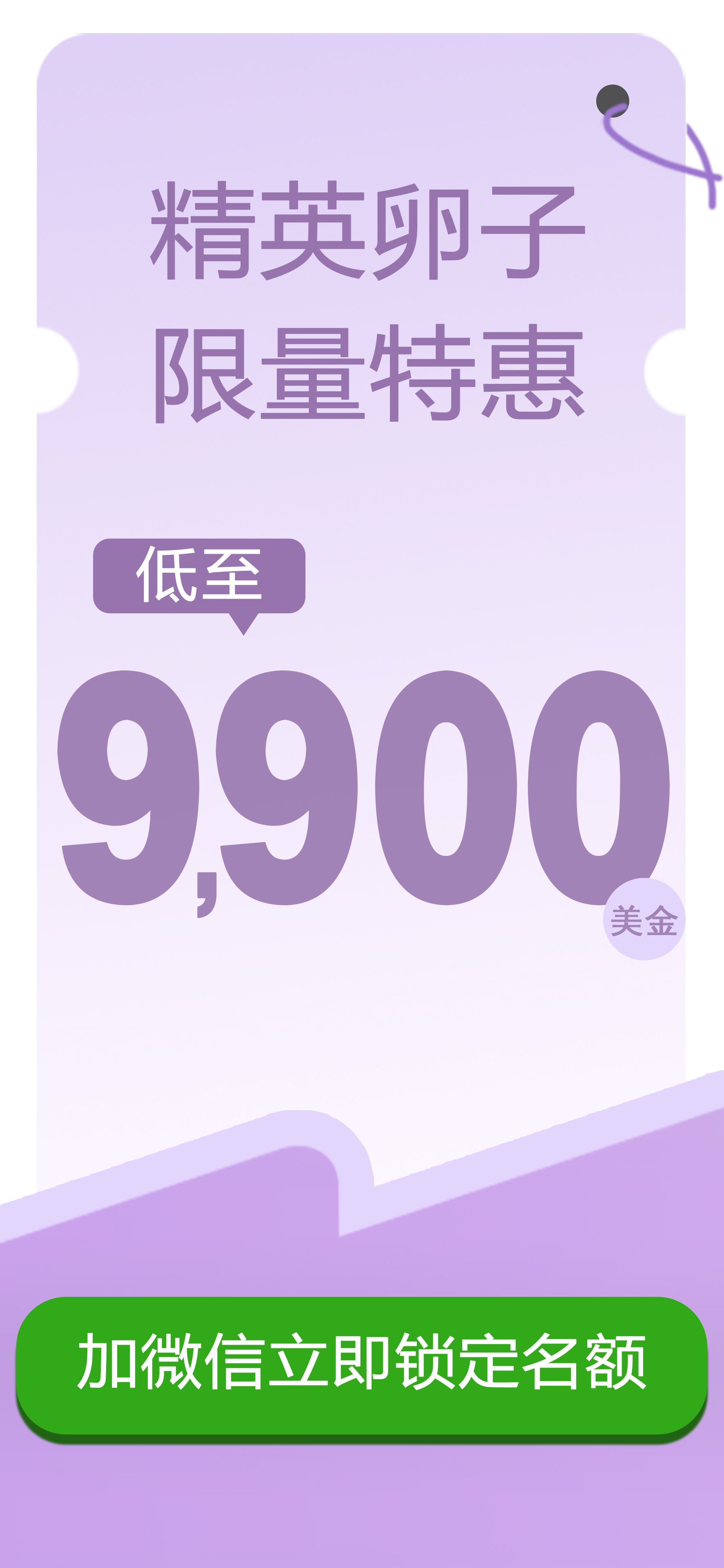 1b7945cf8c0e305fad4fda5a2a8f5105